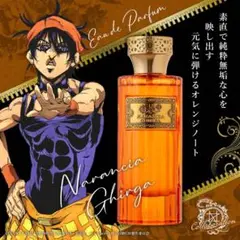 2025年最新】jojo 香水の人気アイテム - メルカリ