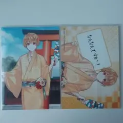 すとぷり　るぅとくん　ブロマイド　2枚セット