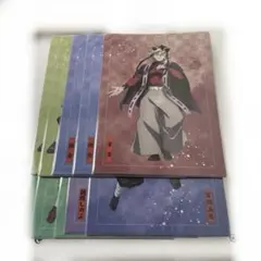 鬼滅の刃 アニプレックスオンライン くじ クリアファイル 20枚セット