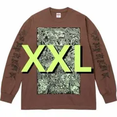 Supreme Wombat L/S Tee 