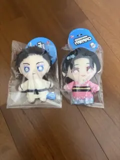 鬼滅の刃 ちびぬいマスコット 狛治・恋雪
