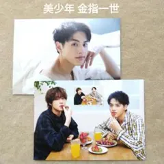 ジャニーズ Jr. カレンダー RED 2022.4～2023.3 金指一世