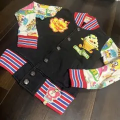 Item thumbnail for item 9a659d45-664a-41ad-a1a0-1bd529562826