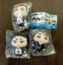 ハイキュー!! ぬいぐるみマスコット2　　赤葦京治　宮治　ガチャ