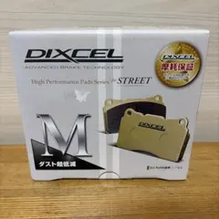 DIXCEL M-Type 121 9065 と125 5474 セット - メルカリ