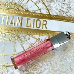 【新品】ディオール アディクトリップ マキシマイザー 010 ホロピンク