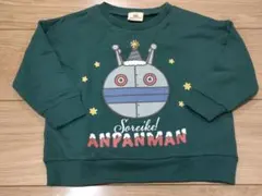 それいけ！アンパンマン ダダンダン クリスマストレーナー