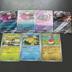 ポケモンカード キチキギスex ラティアスex 各2枚 RR 汎用 ⑦ - メルカリ