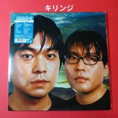 2025年最新】キリンジ 3の人気アイテム - メルカリ