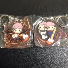 呪術廻戦 ふでマメ4 虎杖宿儺