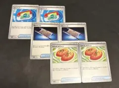 C*✿様 ポケパッド2枚　夜のタンカ2枚　なかよしポフィン2枚 U グッズ ポケ
