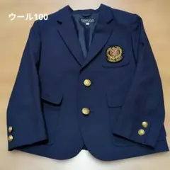 FAMILIAR ネイビー ブレザー 115　ウール100%　金ボタン