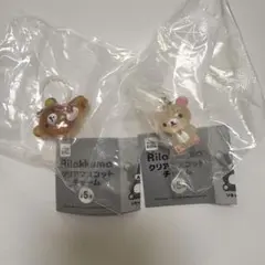 リラックマ コリラックマ クリアマスコットチャーム めじるしアクセサリー