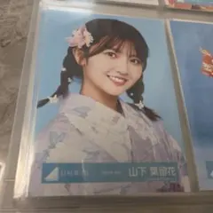 日向坂46 山下葉留花 アクリルスタンド - メルカリ