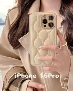 iPhone16 Proケース　韓国　キルティング　淡色カラー