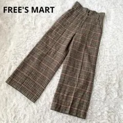 FREE'S MART ワイドパンツ