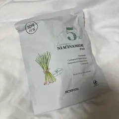 SKINFOOD Lemongrass Niacinamide 30 Pad
