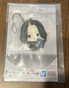 【未開封】一番くじ WIZARDING WORLD E賞 ラバーチャーム