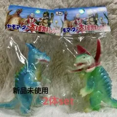 M1号 まゆ玉カネゴン 貯金箱 世紀の大怪獣 ウルトラQ 繭 肌色 ソフビ