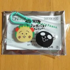 推しカラーマルチケース　カラビナ付　コジコジ×ブラックパンダ　イオン　U29限定