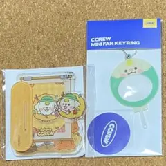 Item thumbnail for item a7de47a3-2ffe-4ebd-83ab-cc96670e5779