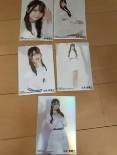 AKB48 劇場版生写真 まとめ売り 2025年最新】Akb 生写真 まとめ売りの人気アイテム - メルカリ