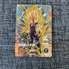 ドラゴンボール　ダイバーズ　SDV5-076 孫悟飯:少年期