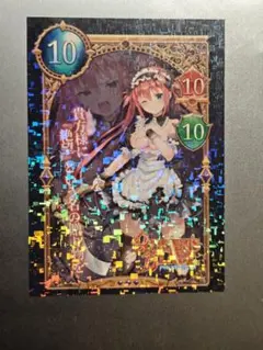 試遊特典　クイーンズブレイド　カード　アイリ　東京ゲームショウ TGS