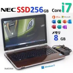 ■No61004■Windows11■Corei7■SSD■NECノートパソコン