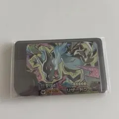 ポケモンフレンダ ワンダーピック メガリザードンX