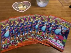 ポケモンカードゲーム インフェルノX 10パックセット