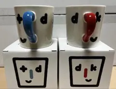 2025年最新】kinki kids マグカップの人気アイテム - メルカリ