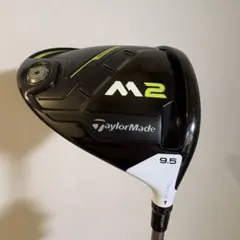 2026年最新】m2ドライバー 9.5の人気アイテム - メルカリ