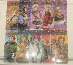 七つの大罪 ブックマーク 10枚セット