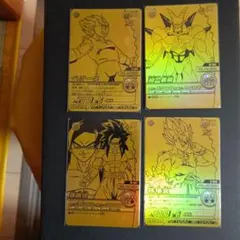 ドラゴンボール Zデータカードダス　爆裂インパクト当選品