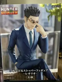 レオリオ ぬーどるストッパー