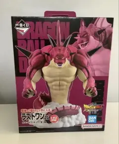 一番くじ ドラゴンボール ラストワンワン賞 ポルンガ、DAIMA 悟空4