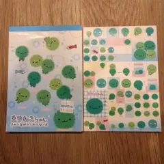 2026年最新】まりもこちゃんの人気アイテム - メルカリ