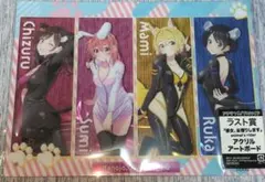 彼女お借りします アタリつき ブロマイド ラスト賞 アクリルアートボード