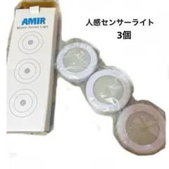 Item thumbnail for item 8b79eb99-59b8-488c-8cba-1e4c7f1f0f80