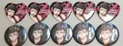 桃源暗鬼 アニメ展　缶バッジ　10点セット