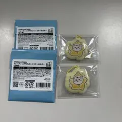 ちいかわBaby うさぎ　ぷっくり キーホルダー