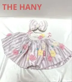 2026年最新】ユニベア the hanyの人気アイテム - メルカリ