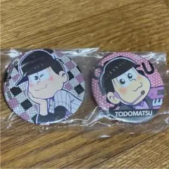 おそ松さん トド松 缶バッジ 2個 セット グッズ