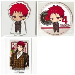 新品★黒子のバスケ【赤司征十郎】アニカフェ★3点セット