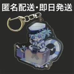 2025年最新】第五人格 囚人 cp28の人気アイテム - メルカリ