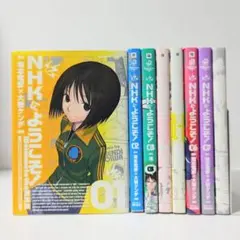 2026年最新】漫画 1巻 初版の人気アイテム - メルカリ