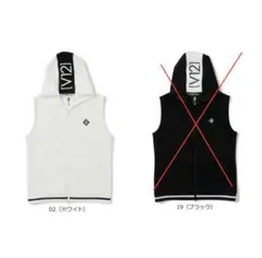 新品正規品【V12/XL】ダンボールニット素材フード付きベストパーカースウェット