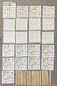 布にも貼れる転写シート21枚セット&付属棒
