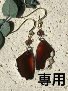 RiSaO様専用　14kgf 深い赤のナチュラルカーネリアン ピアス